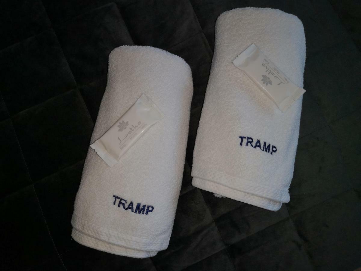 Dom Turysty "Tramp" 호텔 Bukowno 외부 사진